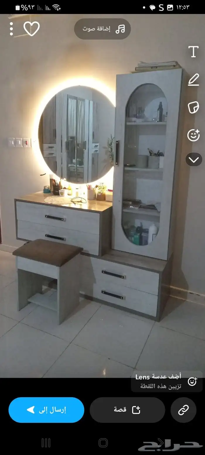 بيع مستعجل 5