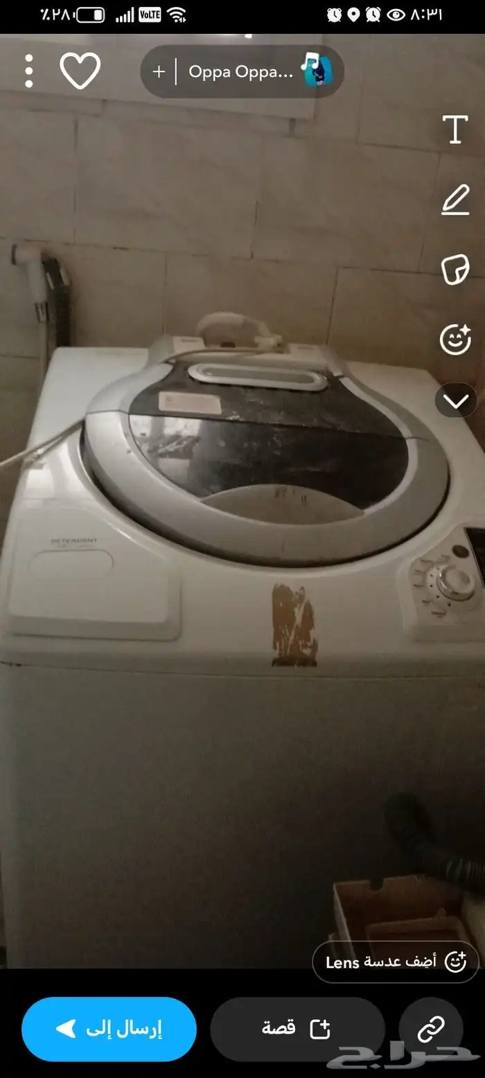 أثاث للبيع 12