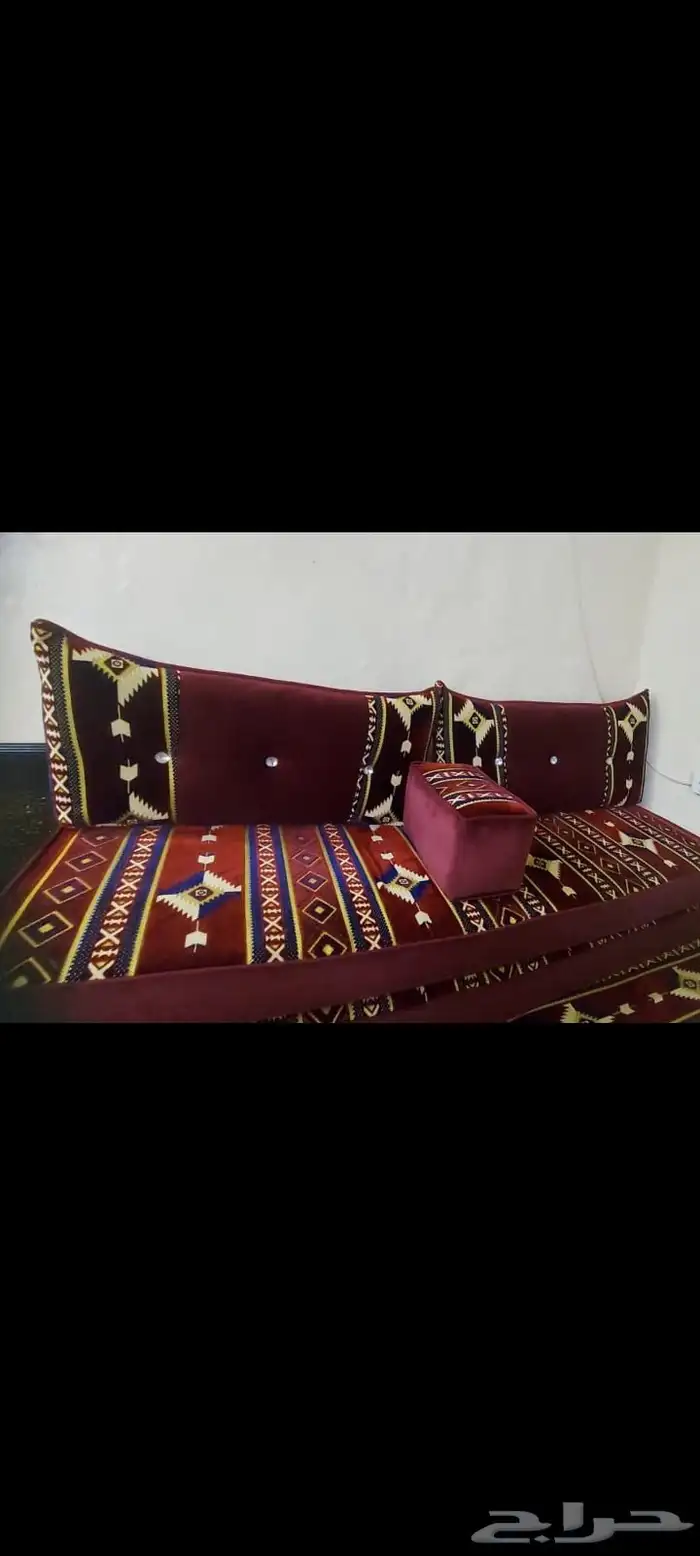 باطرما شعبي نظيف 0