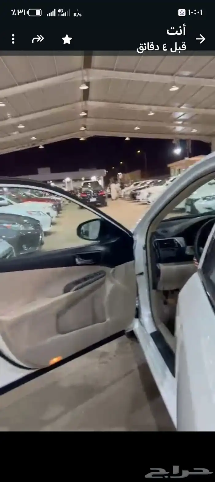 السياره وكاله ممشى 300 شرط الموديل 1015 1