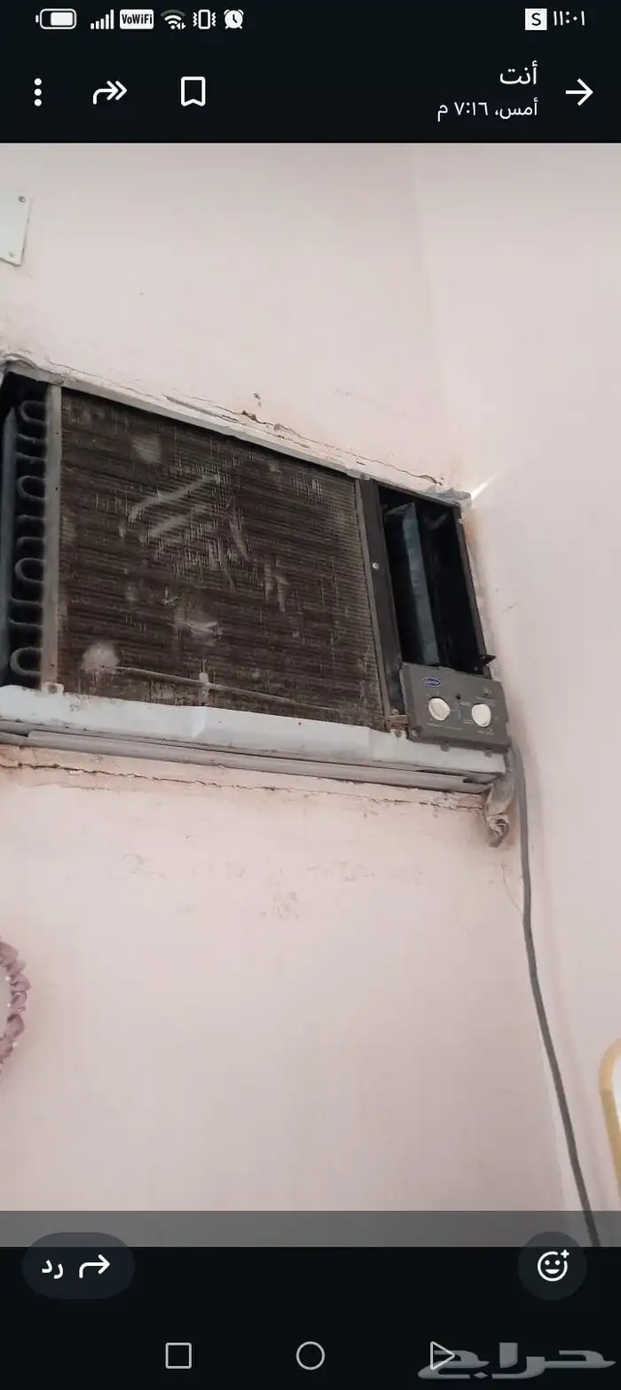 مكيف قديم للبيع ع سوم عدم الاتصال ارجاء تواصل واتس 0