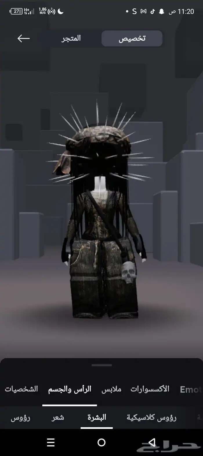 حساب مشحون ومتعوب عليه وسهم 0