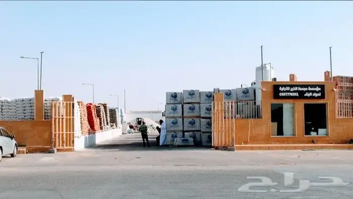 اسمنت رمل بلوك غراء جبس مخلوط زيرو 2