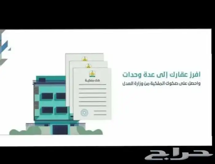 مكتب استشارات هندسيه 8