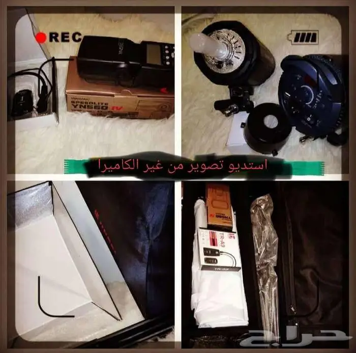 الاحساء الهفوف 0