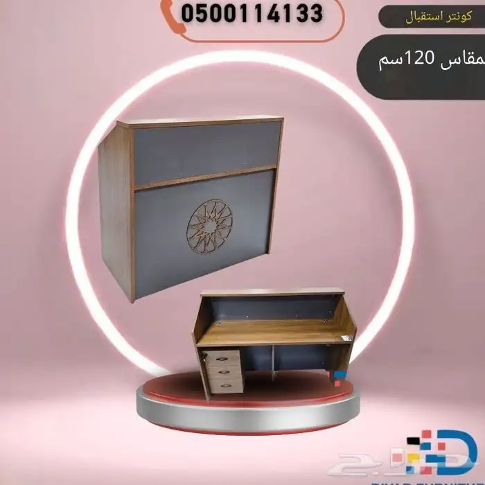 تشكيله فريده من طاولات الاجتماع و وحدات العمل 15