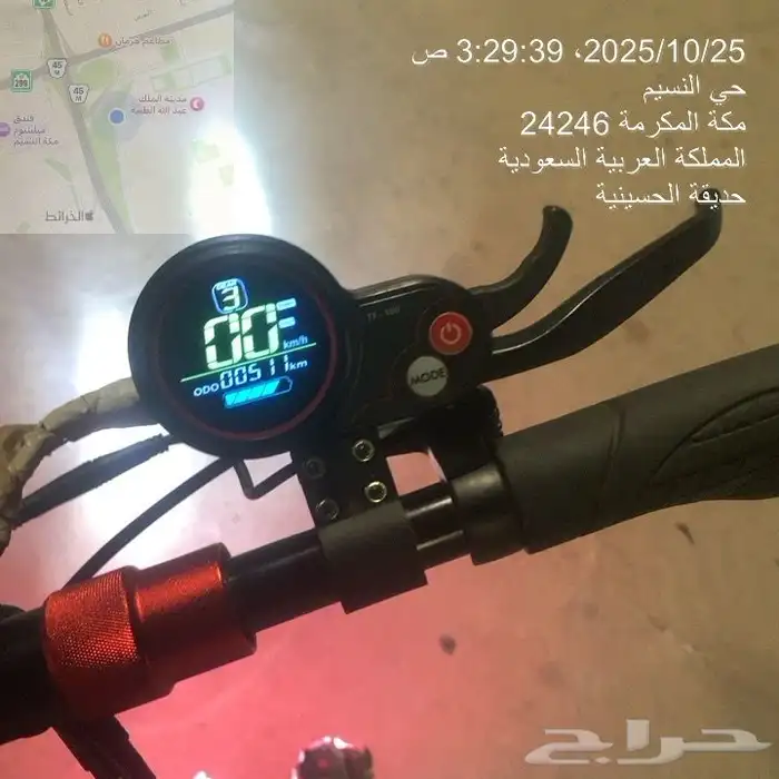 اسكوتر اخو جديد 3