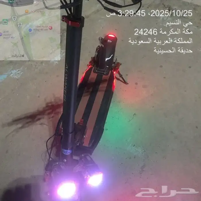 اسكوتر اخو جديد 0