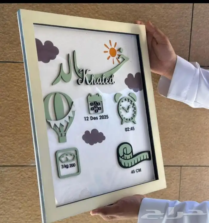 طاولات استقبال 6