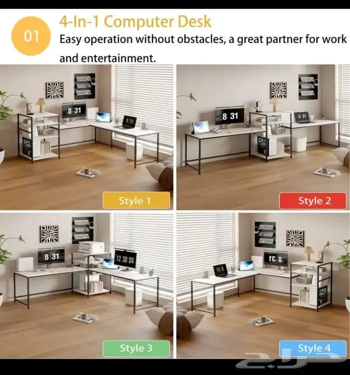 مكتب طاوله كمبيوتر عملي زاوية بيضا على شكل حرف L 18