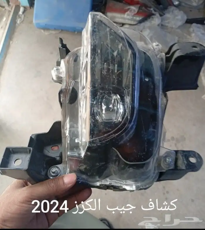 الغرابي لزينه السيارات 0