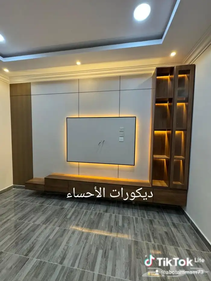 ديكورات شيبورد 2025 0