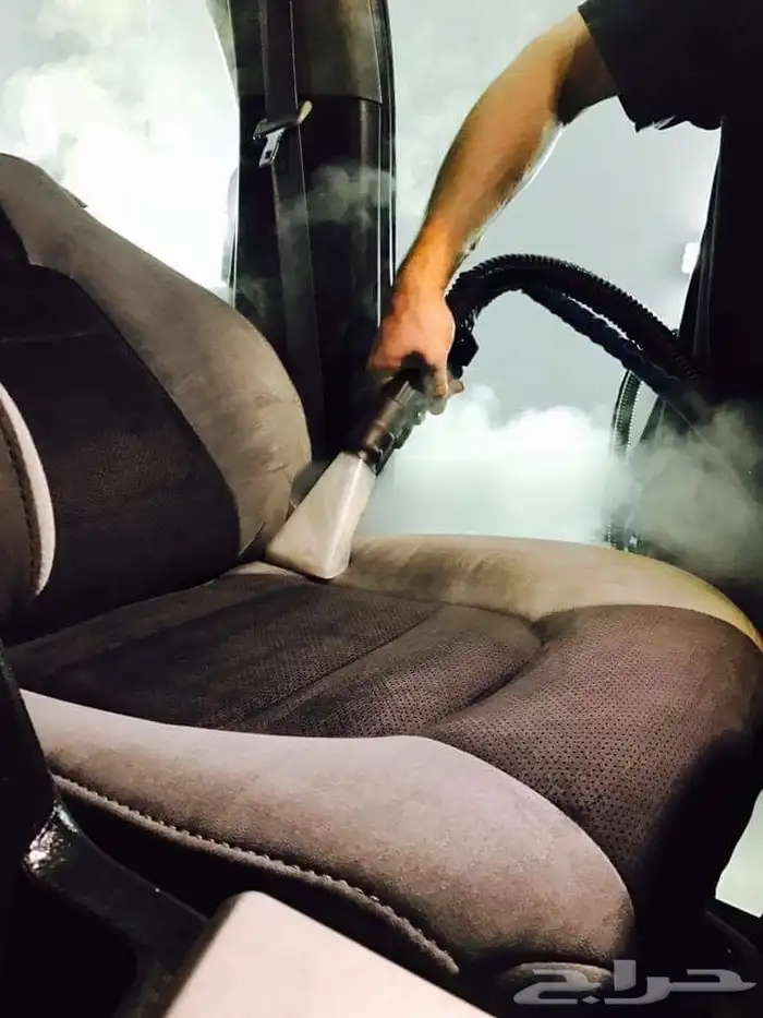 مكنسة الايميليو 0