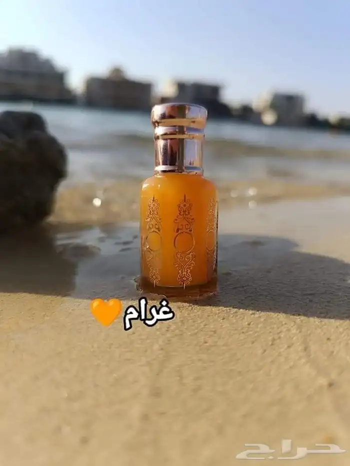 مسك العروسة 12