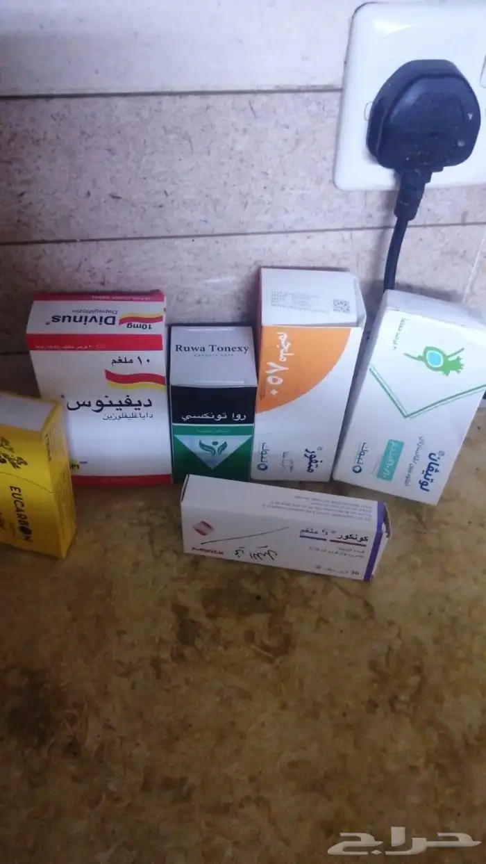 الي معاه زي كدا 0