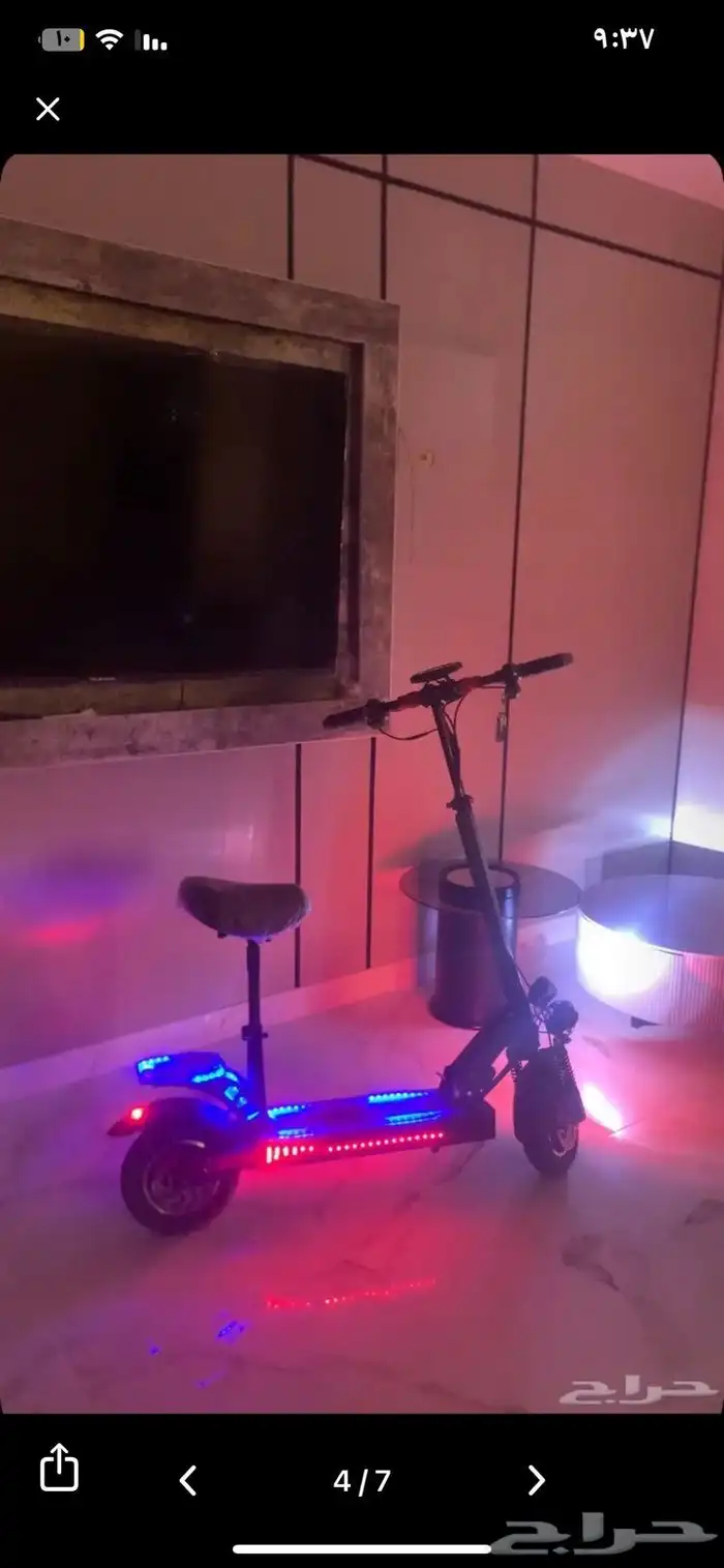 سكوتر الوحش 0