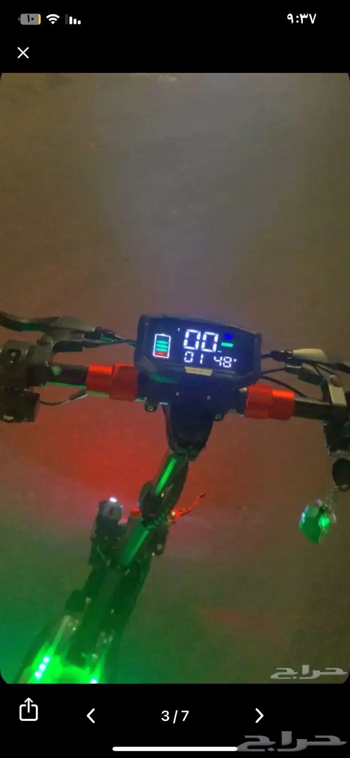 سكوتر الوحش 5