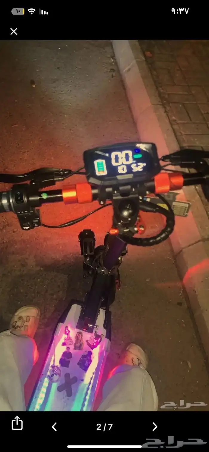 سكوتر الوحش 4