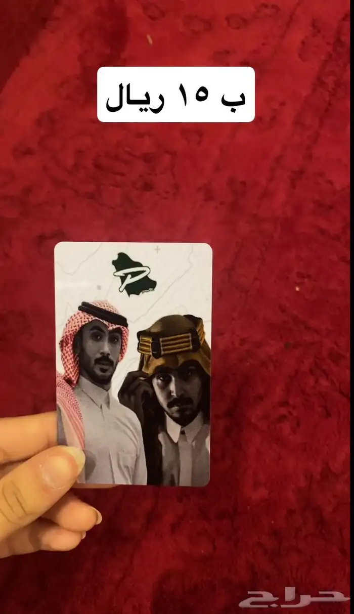 بيع منتجات باور القديمه 2