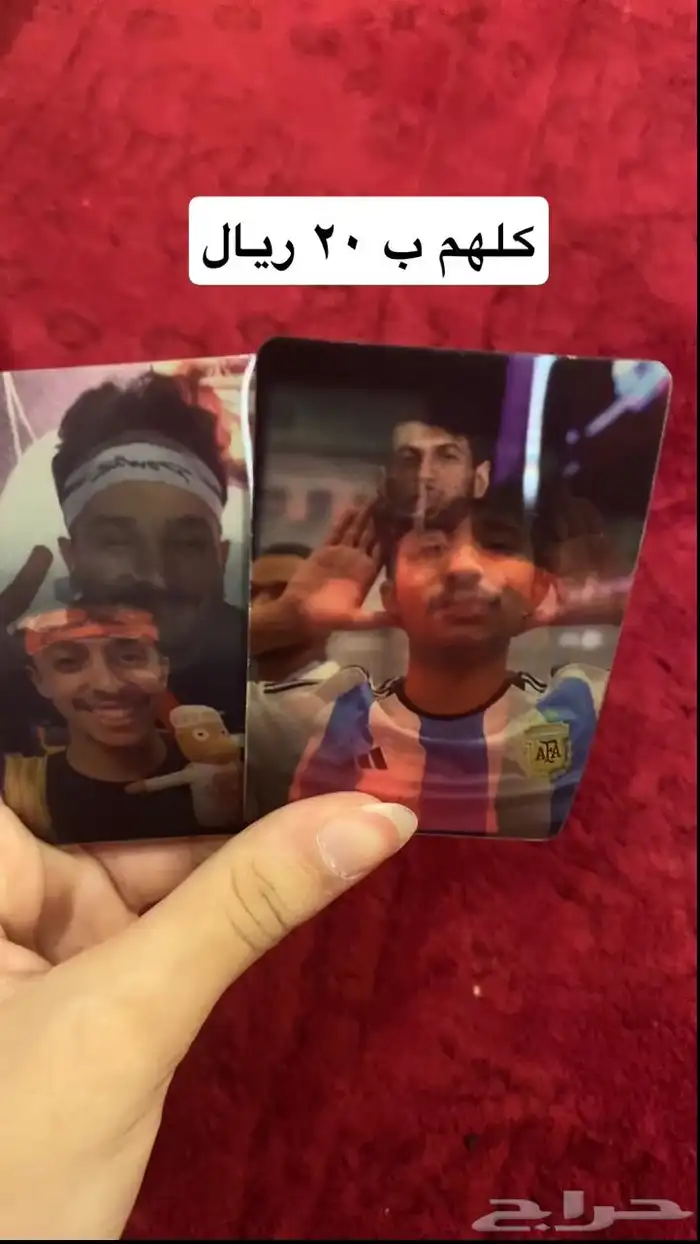بيع منتجات باور القديمه 3