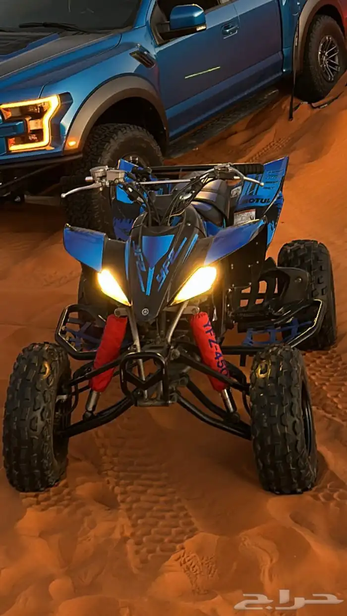 دباب yfz 450 2006 4