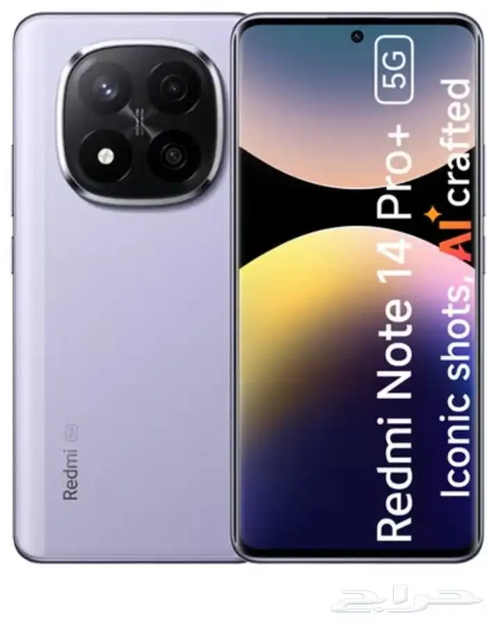 للبيع Xiaomi Redmi Note 14 5G 0