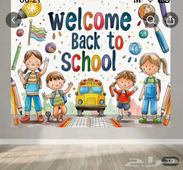 رسام وتصميم وتنفيذمشاريع الطلاب 18