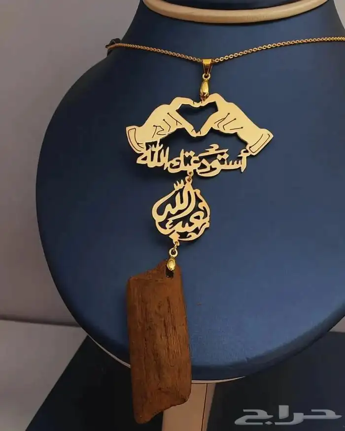 بيع وتوصيل هدايا باقات ورد مع اكسسوارات حسب الطلب مدينة الري 1