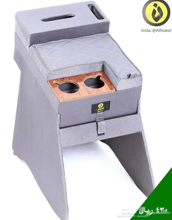 تكاية باترول موديل 1998_2023- النياكل1 2