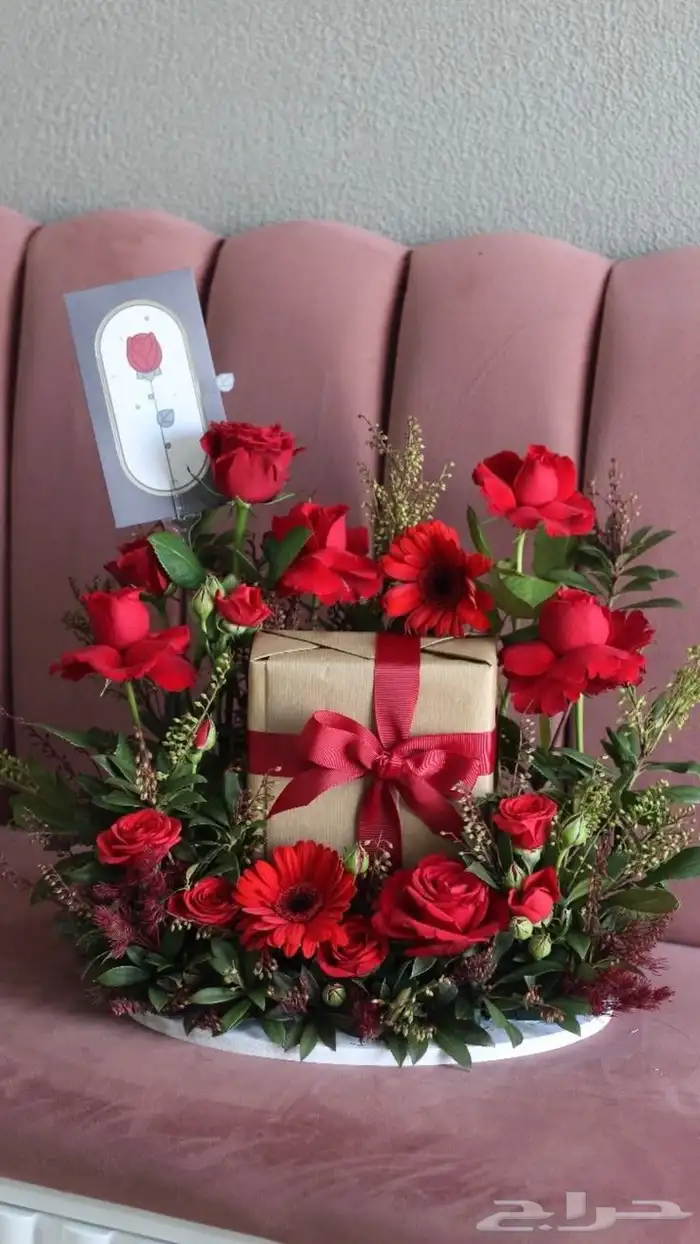 بيع وتوصيل هدايا باقات ورد مع اكسسوارات حسب الطلب مدينة الري 0