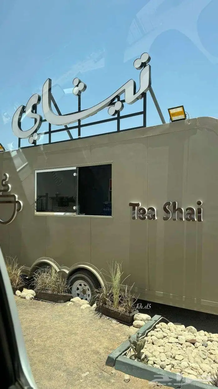 تنفيذ لوحات الحروف الضوئية والبارزة لسيارة طعام food truck 10