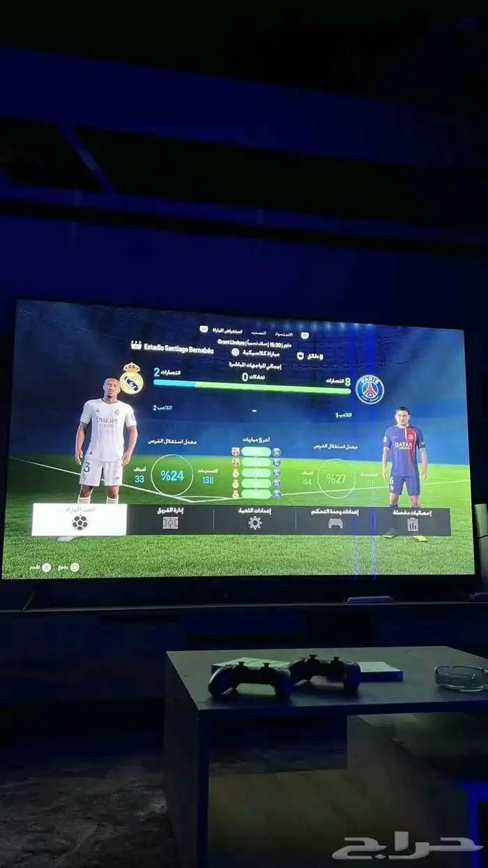 فيفا 24 للبيع 1