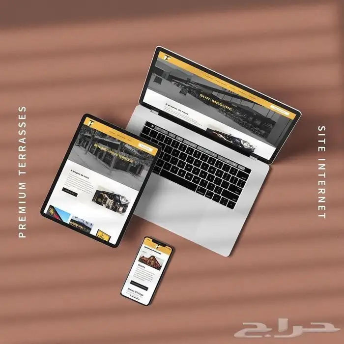 تصميم موقع ويب لشركتك او موسستك أو عملك الحر 0