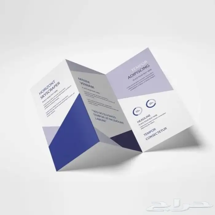 مطابع طباعه مطبعه اختام كروت فواتير بروشور اكواب استكرا ملصق 4