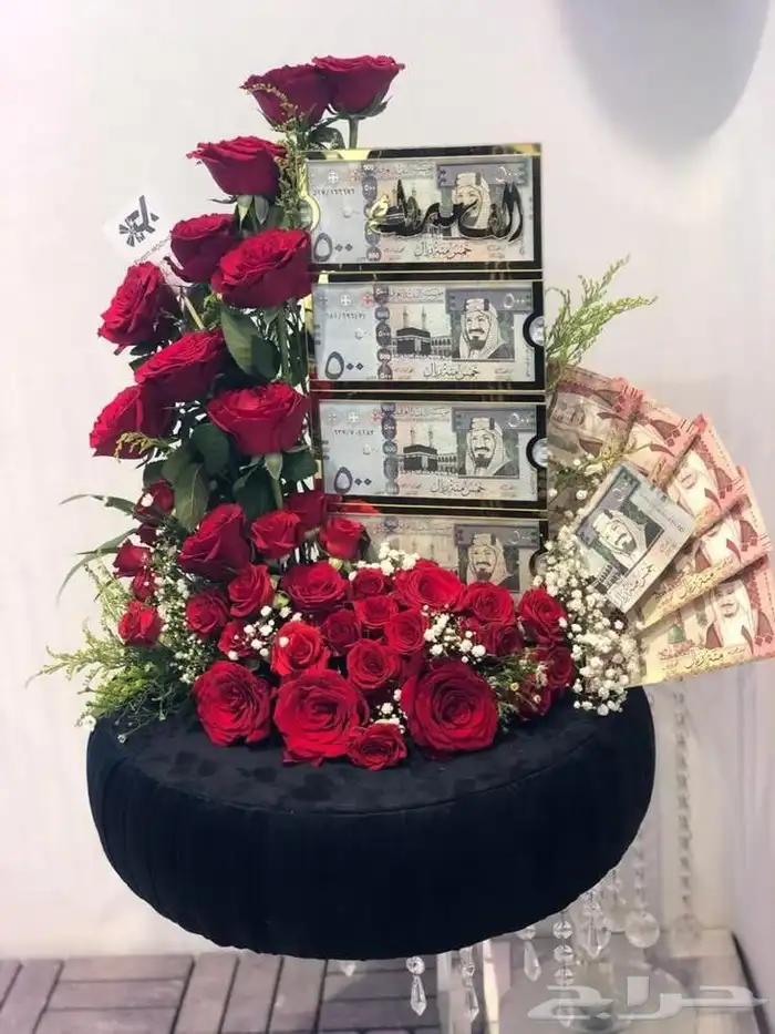 بيع وتوصيل هدايا باقات ورد مع اكسسوارات حسب الطلب مدينة الري 2