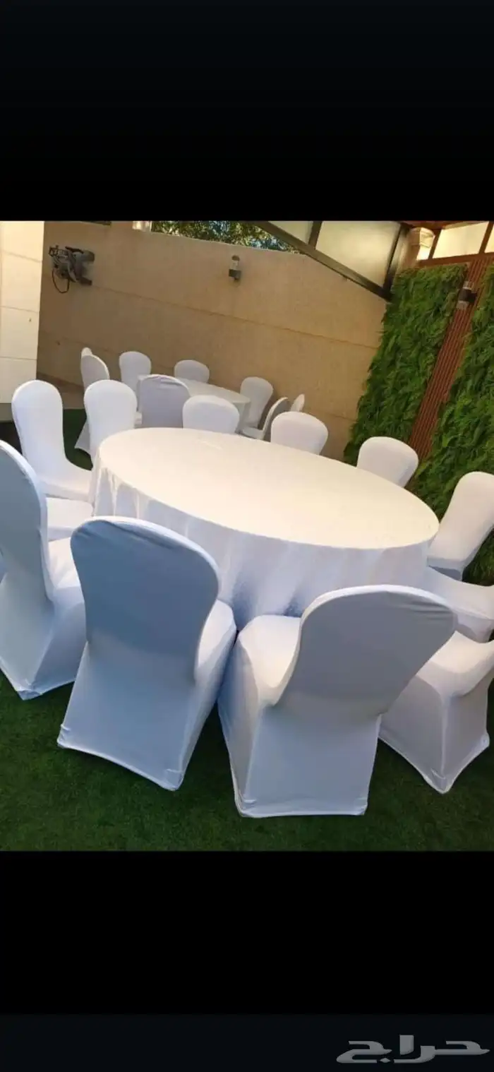 تاجير كرسي 6