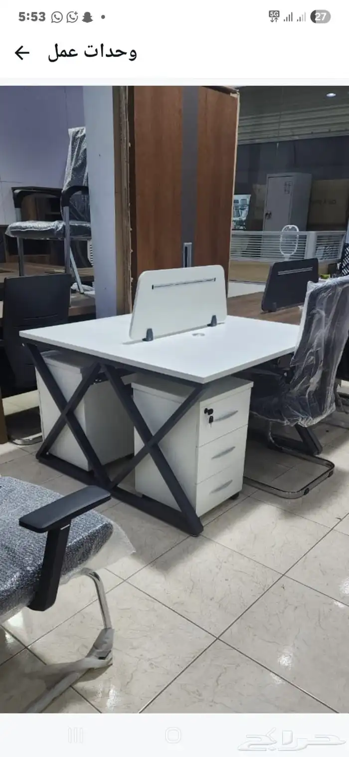 ورك ستيشن طاولة اجتماعات دولاب ملفات متوفر 1