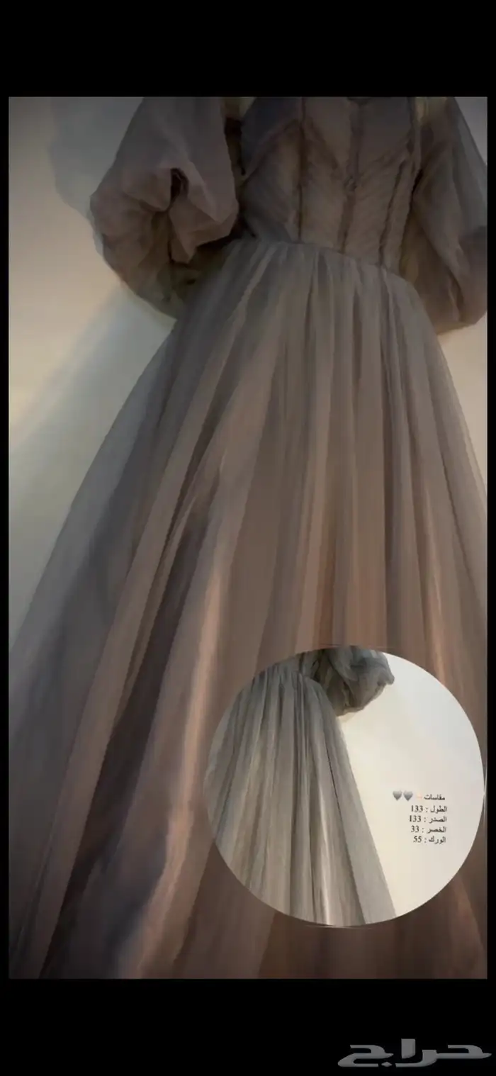 فساتين مستعمله 20 ساعه تقريبا  للأستفسار 1