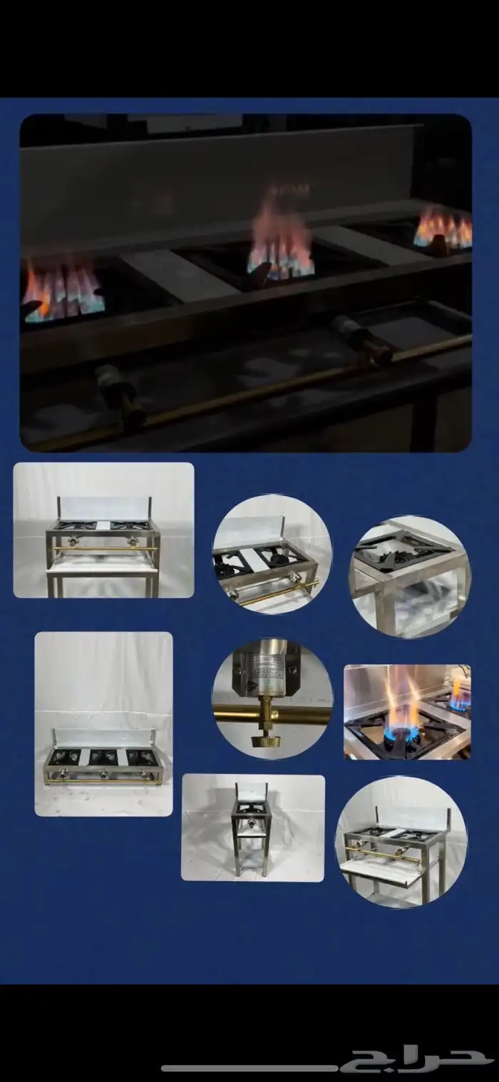 مركبات غاز عيون غاز طاولات استالنس ستيل 1