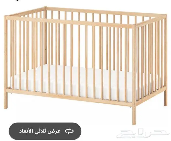 السرير من ايكيا 1