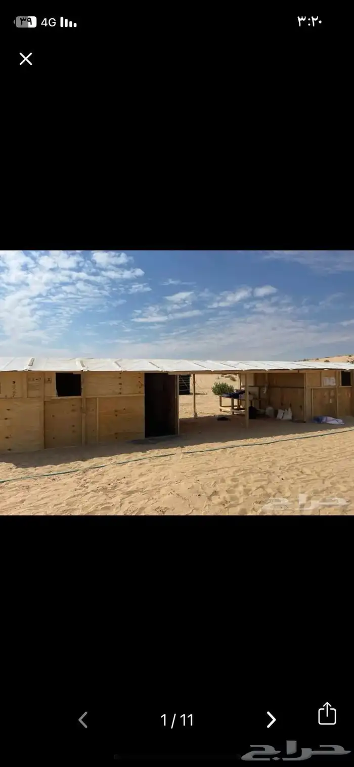 غرف خشب صنادق 0