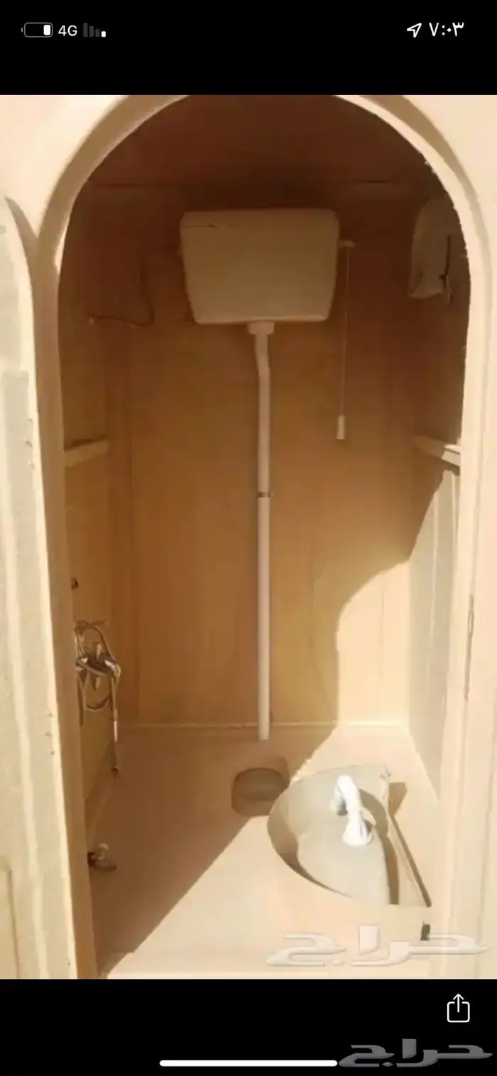 اغراض مخيم 1