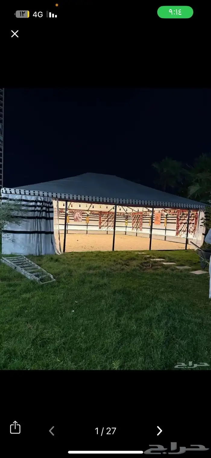 بيوت شعر جديدة ابيض واسود جميع المقاسات وخيم 2