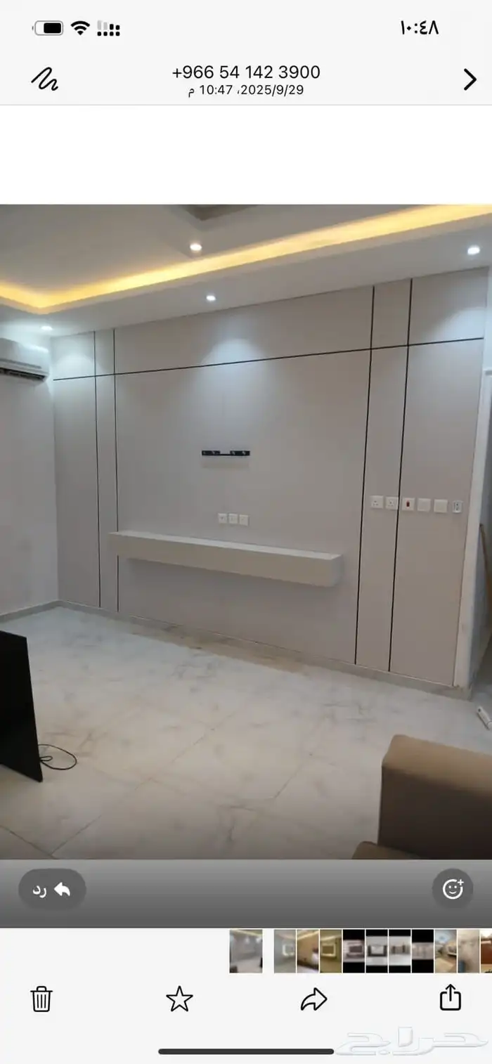 شيبورد وبديل الخشب وبديل الرخام والصخريات الطينيه والصخريات 0