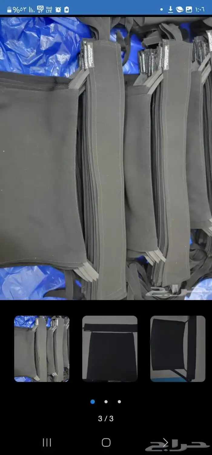 تفصيل حسب الطلب 0