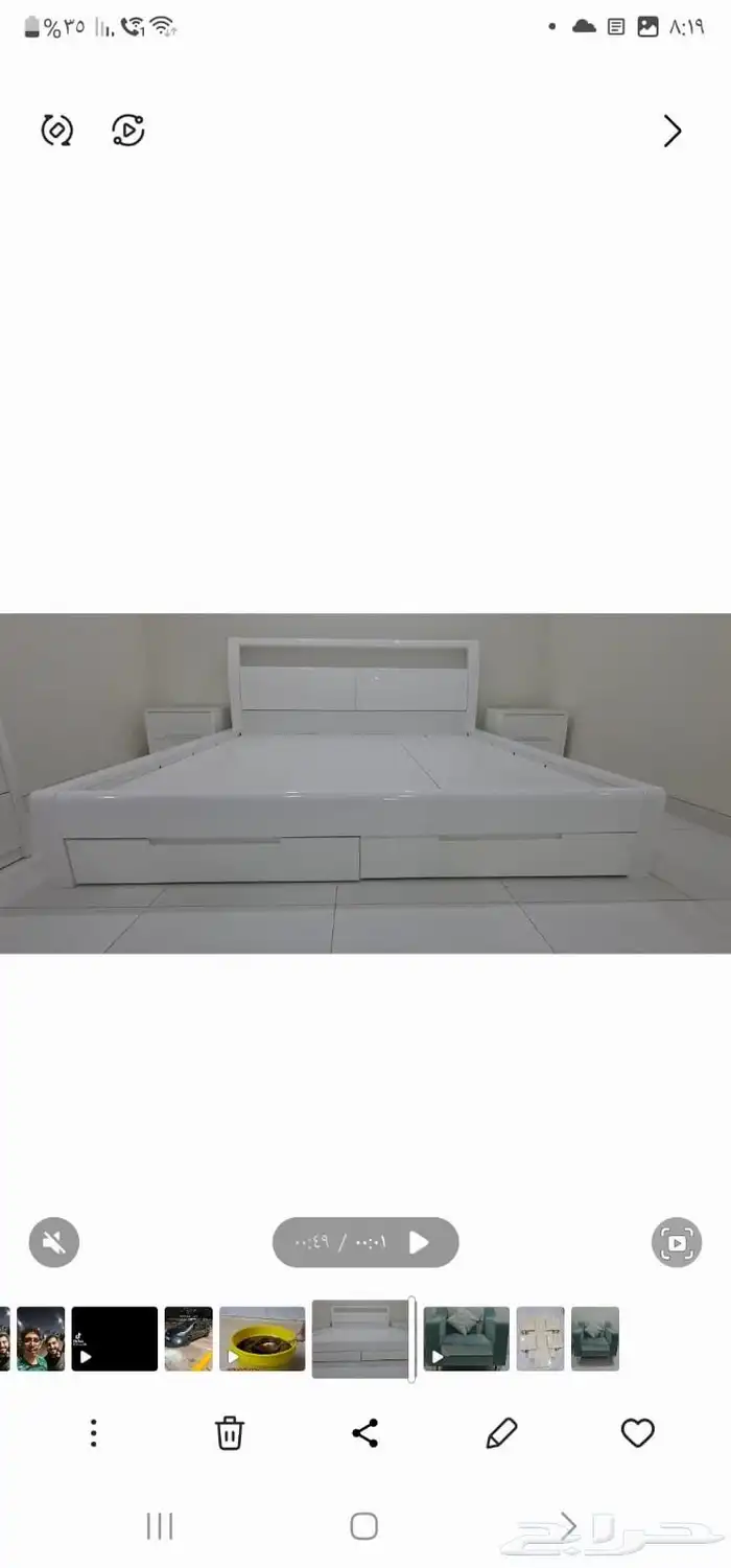 غرفة نوم نظيف كامله ب 2400 ريال 4