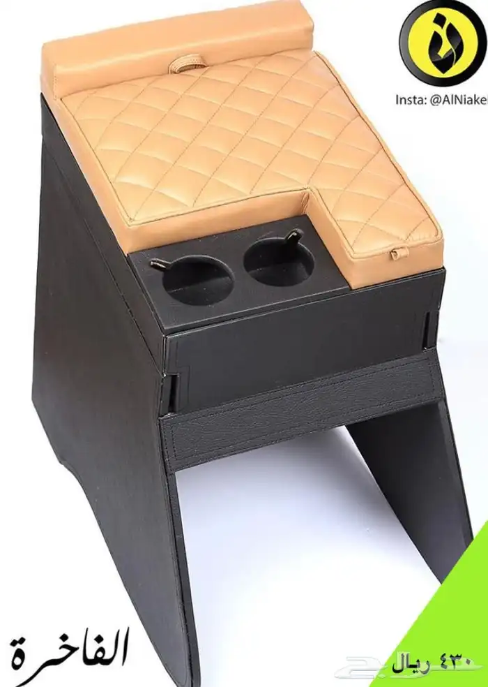 تكاية باترول موديل 1998_2023- النياكل1 10