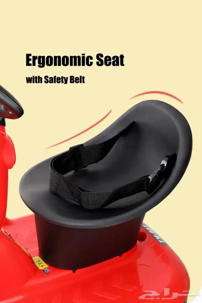 سكوتر كهربائي للأطفال   4 كفرات مزود بإضائةLED وبطارية شحن 4