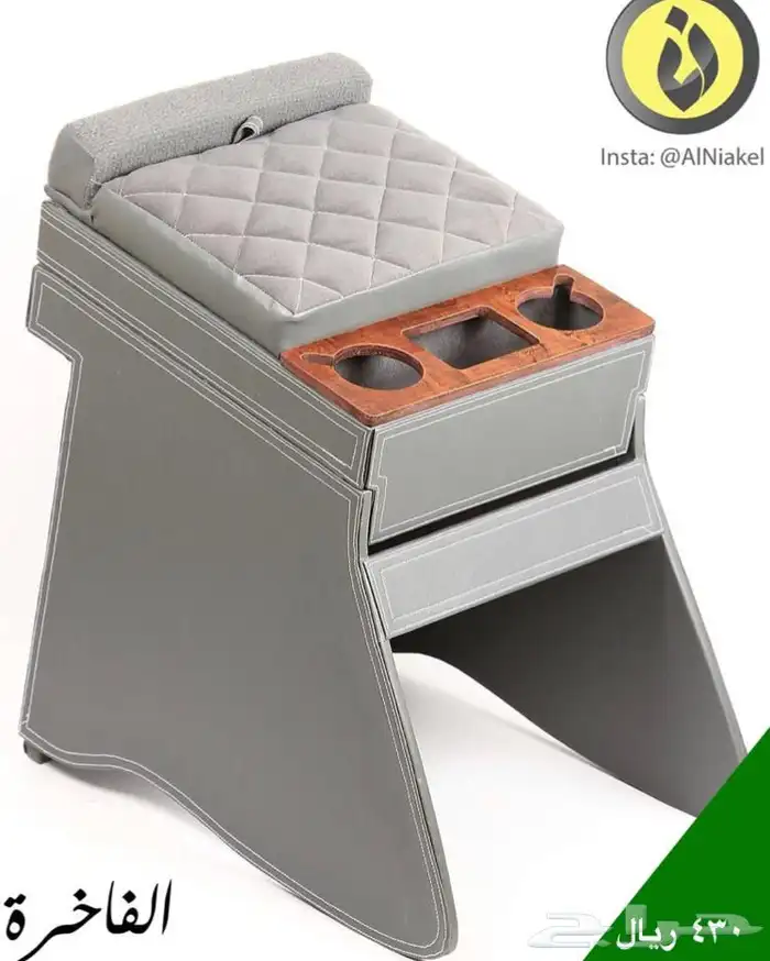 تكاية باترول موديل 1998_2023- النياكل1 4