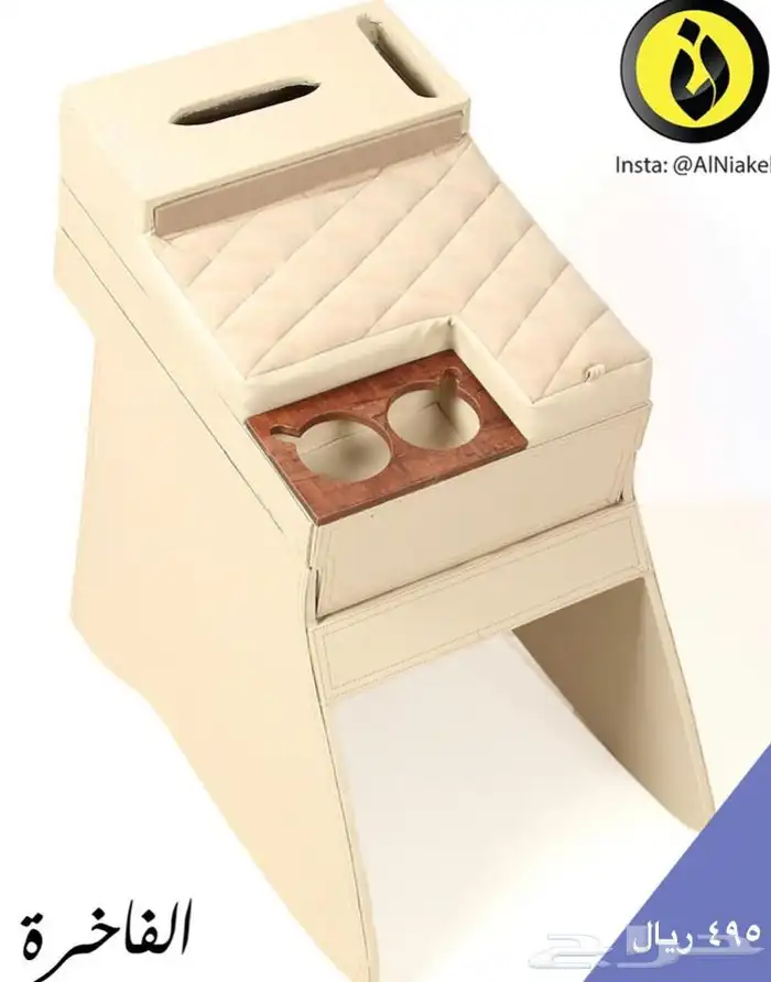 تكاية باترول موديل 1998_2023- النياكل1 15